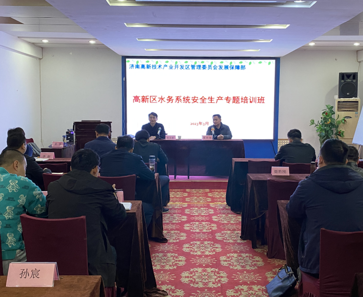 QQ截图20230621094731.png